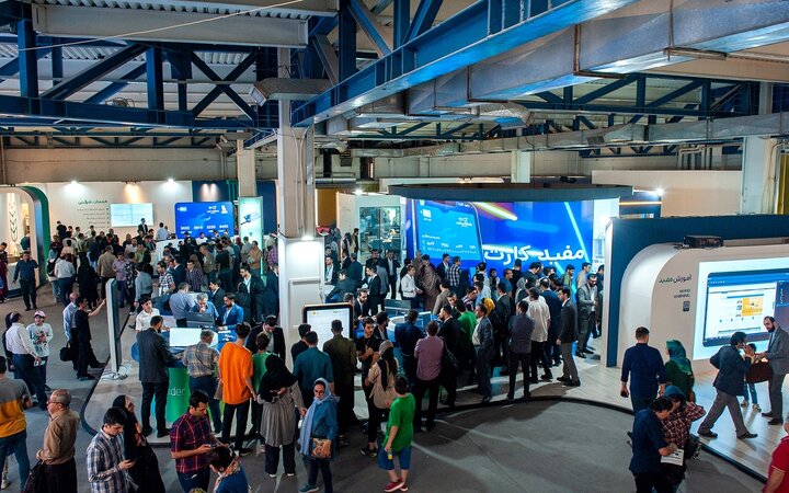 شانزدهمین نمایشگاه بینالمللی صنعت مالی ایران آغاز به کار کرد