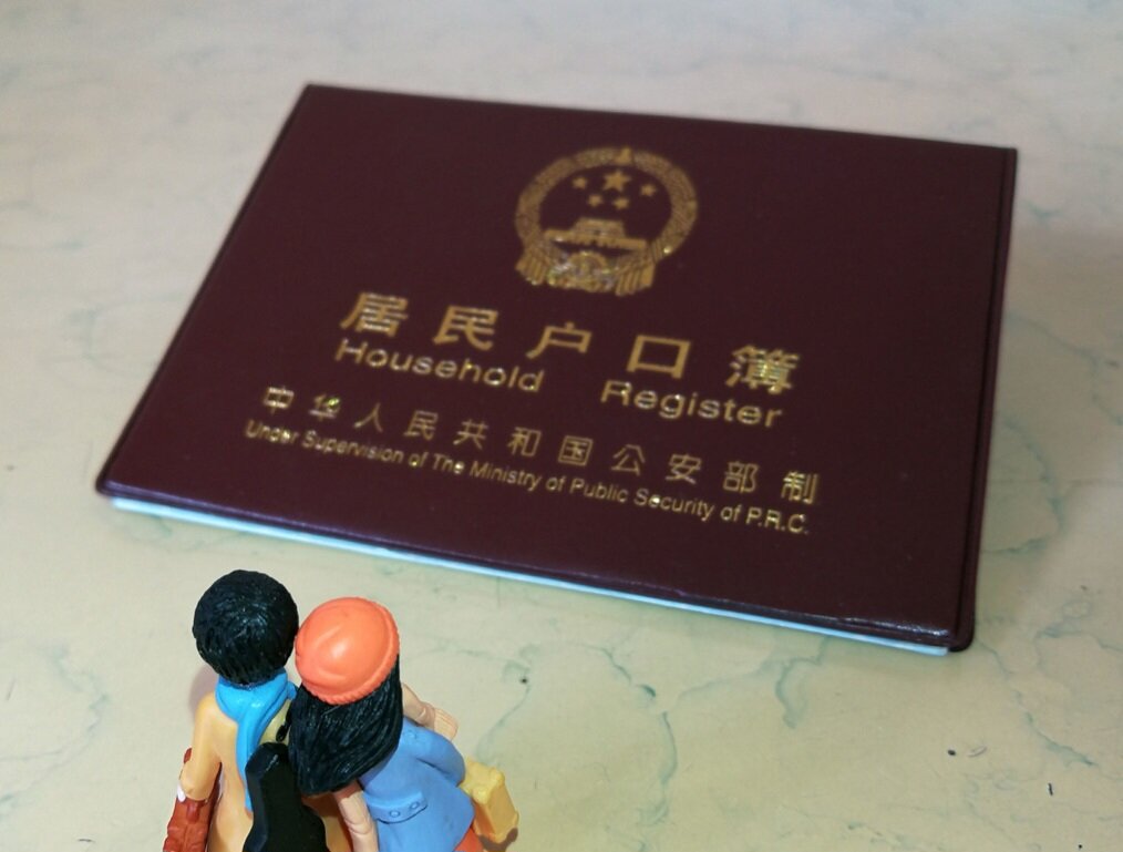 تسریع اصلاحات شهرنشینی در چین بهمنظور کاهش شکاف روستایی-شهری