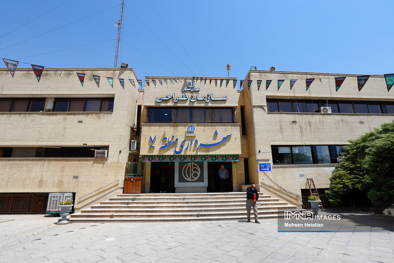 ۲۰۰ میلیارد تومان سهم منطقه ۷ از «پرواز اصفهان»/ تحقق ۷۰ درصدی بودجه سال جاری