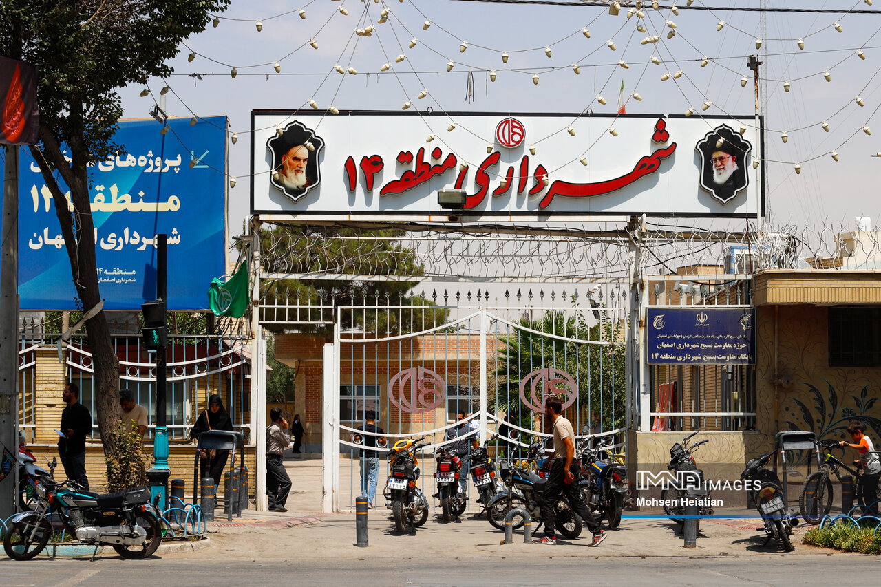 منطقه ۱۴ اصفهان در حال تجربه تحولی تاریخی است/ کلانتری حصه نقطه عطفی در تأمین امنیت مردم