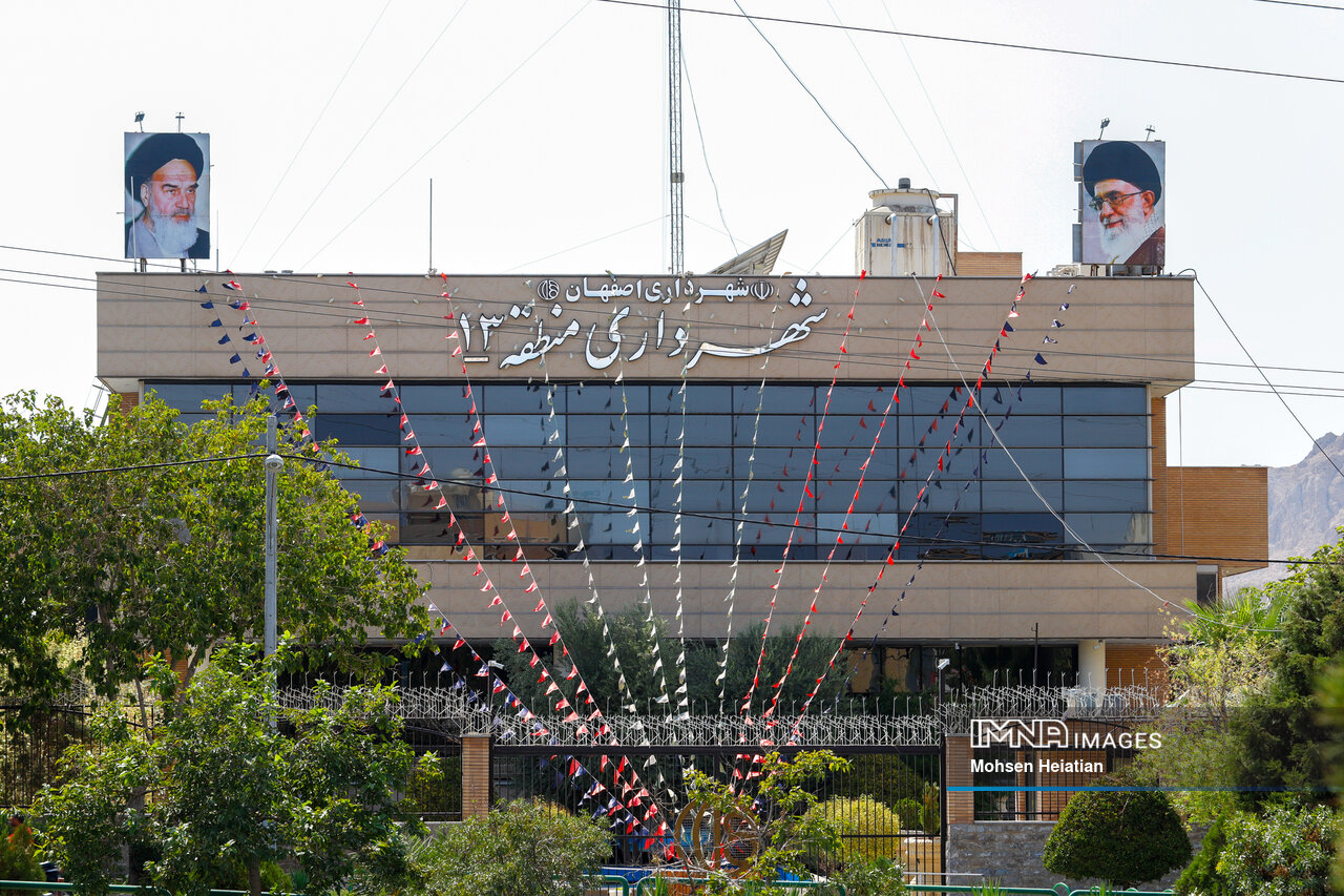 حرکت منطقه ۱۳ از حاشیهنشینی تا پویایی شهری؛ روایت توسعه در غرب اصفهان