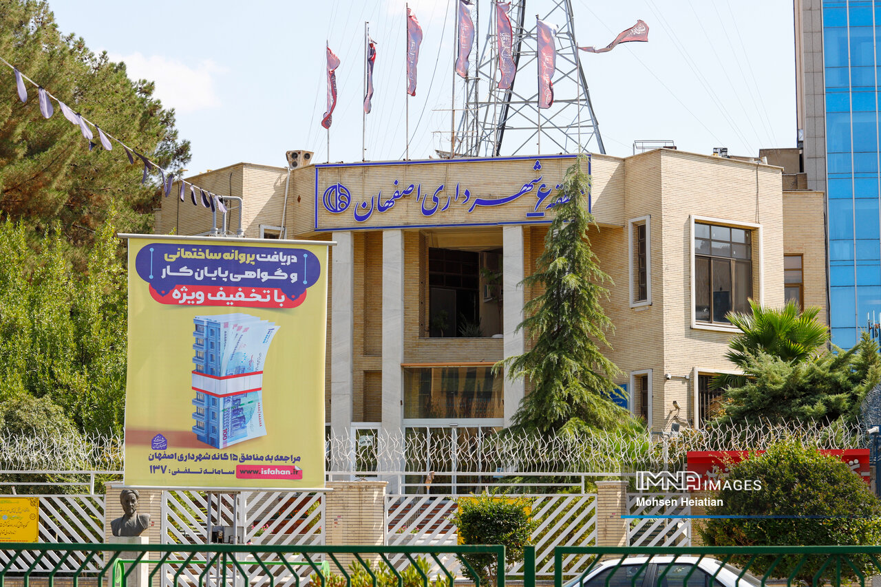 سهم هفتگانه منطقه ۶ از «بسته پرواز اصفهان» با اعتبار یک همت/تحقق خواستههای دیرینه مردم