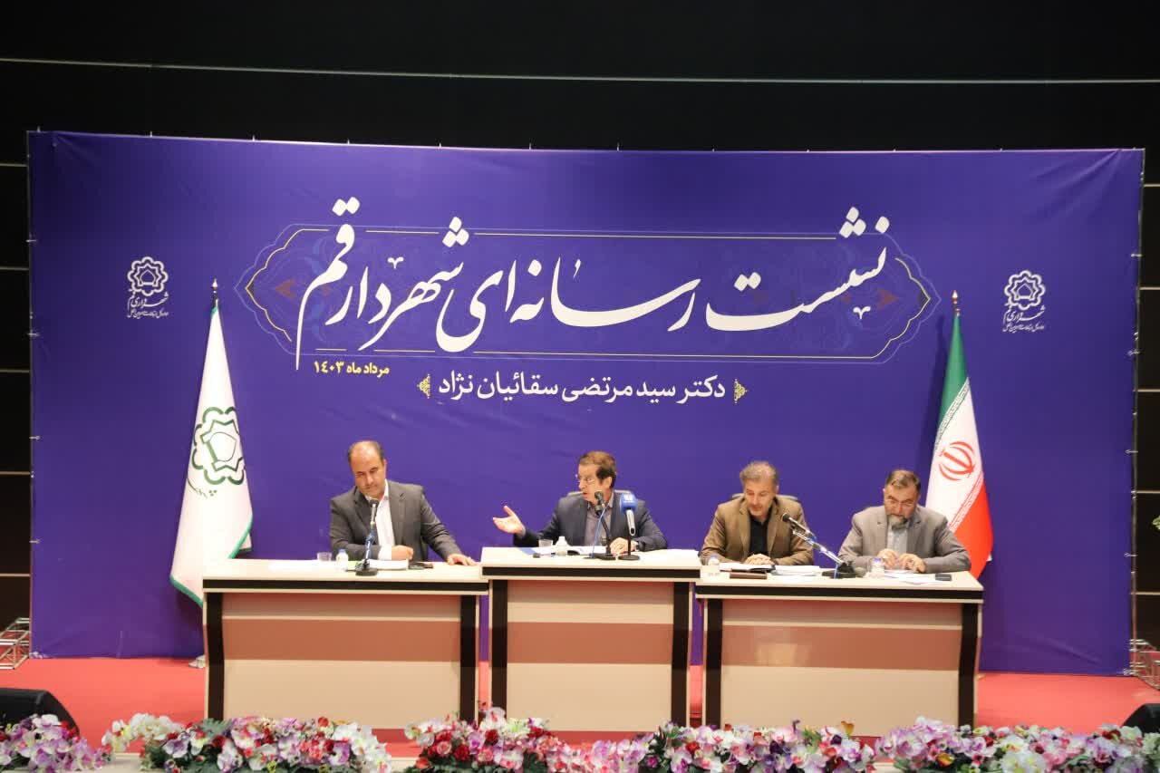 ۶۰ دستگاه اتوبوس از قم به مرز مهران و خسروی اعزام میشود