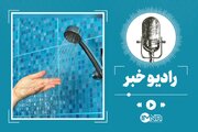 ۵ دلیل که چرا نباید هرروز دوش بگیرید