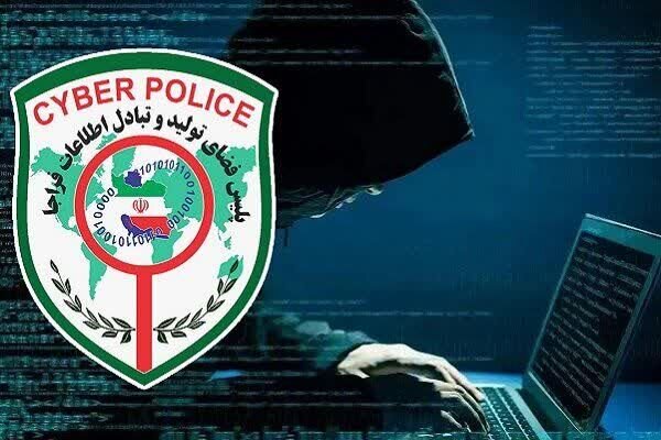 فیشینگ‌کار حرفه‌ای در کرج دستگیر شد