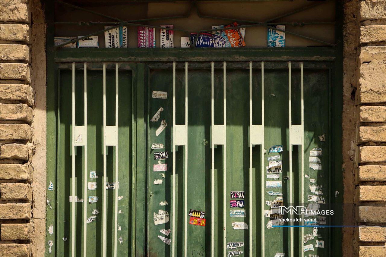 برچسبهای تبلیغاتی؛ زخمی کهنه بر چهره شهر