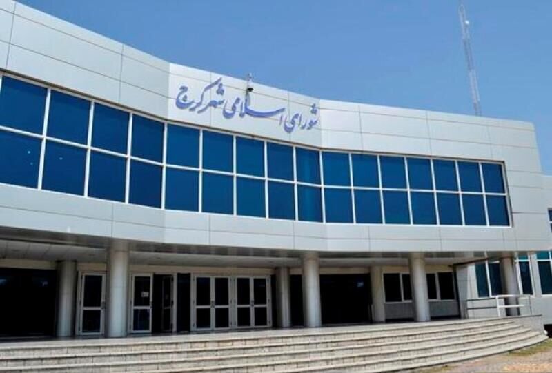 پارلمانهای شهری در تکاپوی سال پایانی خدمت