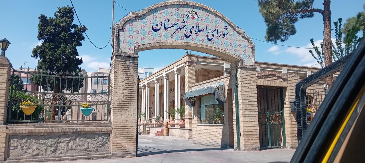 پارلمانهای شهری در تکاپوی سال پایانی خدمت