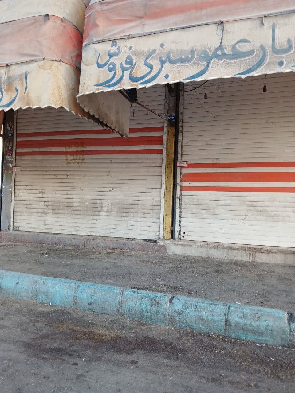 پلمب ۲ مغازه میوهفروشی ابتدای اتوبان شهید چمران/ استمرار برخورد قاطع با متخلفان سدمعبر