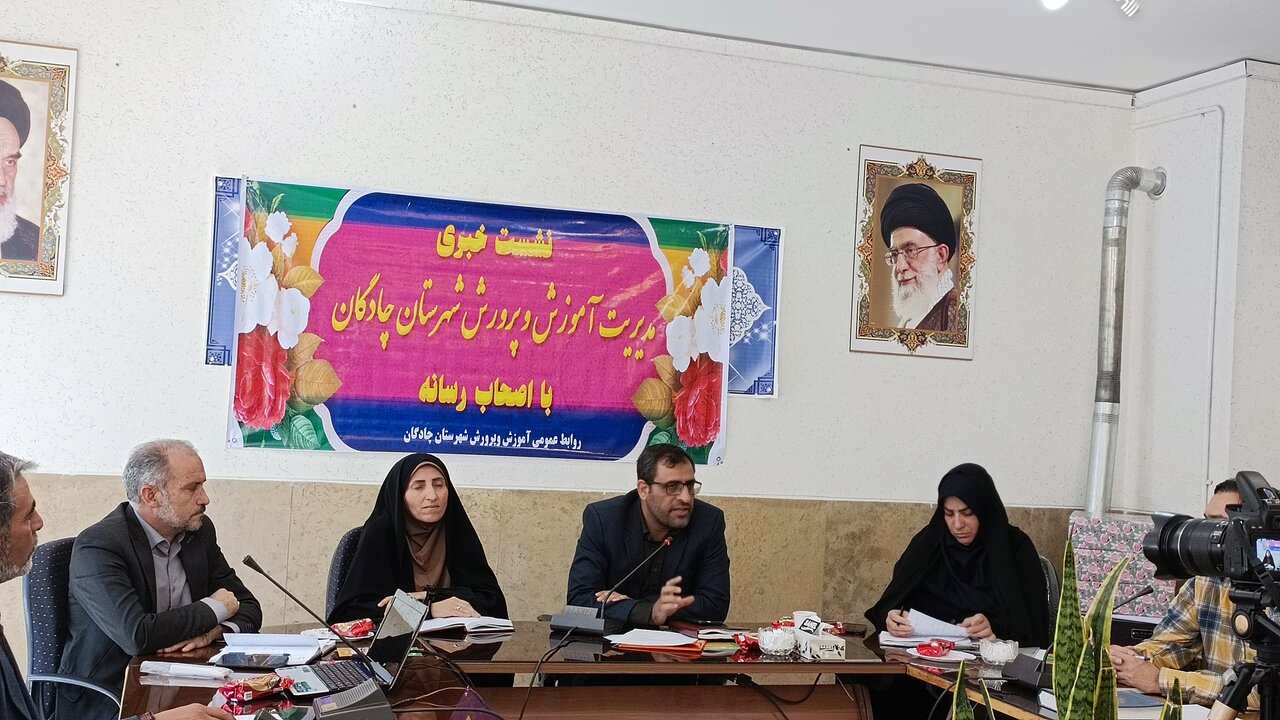 تکمیل پروژههای نیمهتمام آموزشی در چادگان