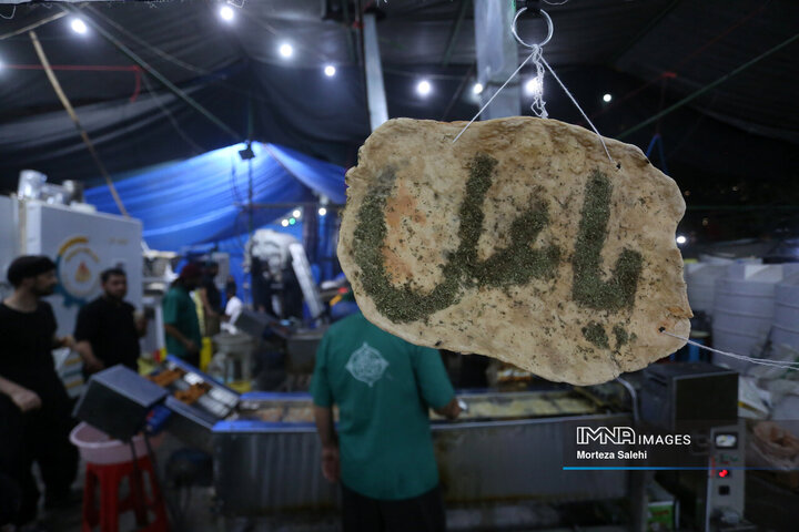 Mawkibs Symbol of Kindness, Hospitality in Arbaeen Pilgrimage