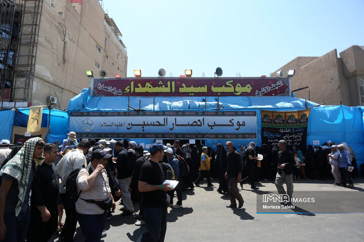 Mawkibs Symbol of Kindness, Hospitality in Arbaeen Pilgrimage