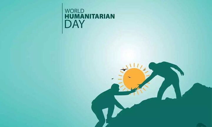 روز جهانی بشردوستی World Humanitarian Day + تاریخچه، شعار و پوستر ۲۰۲۴