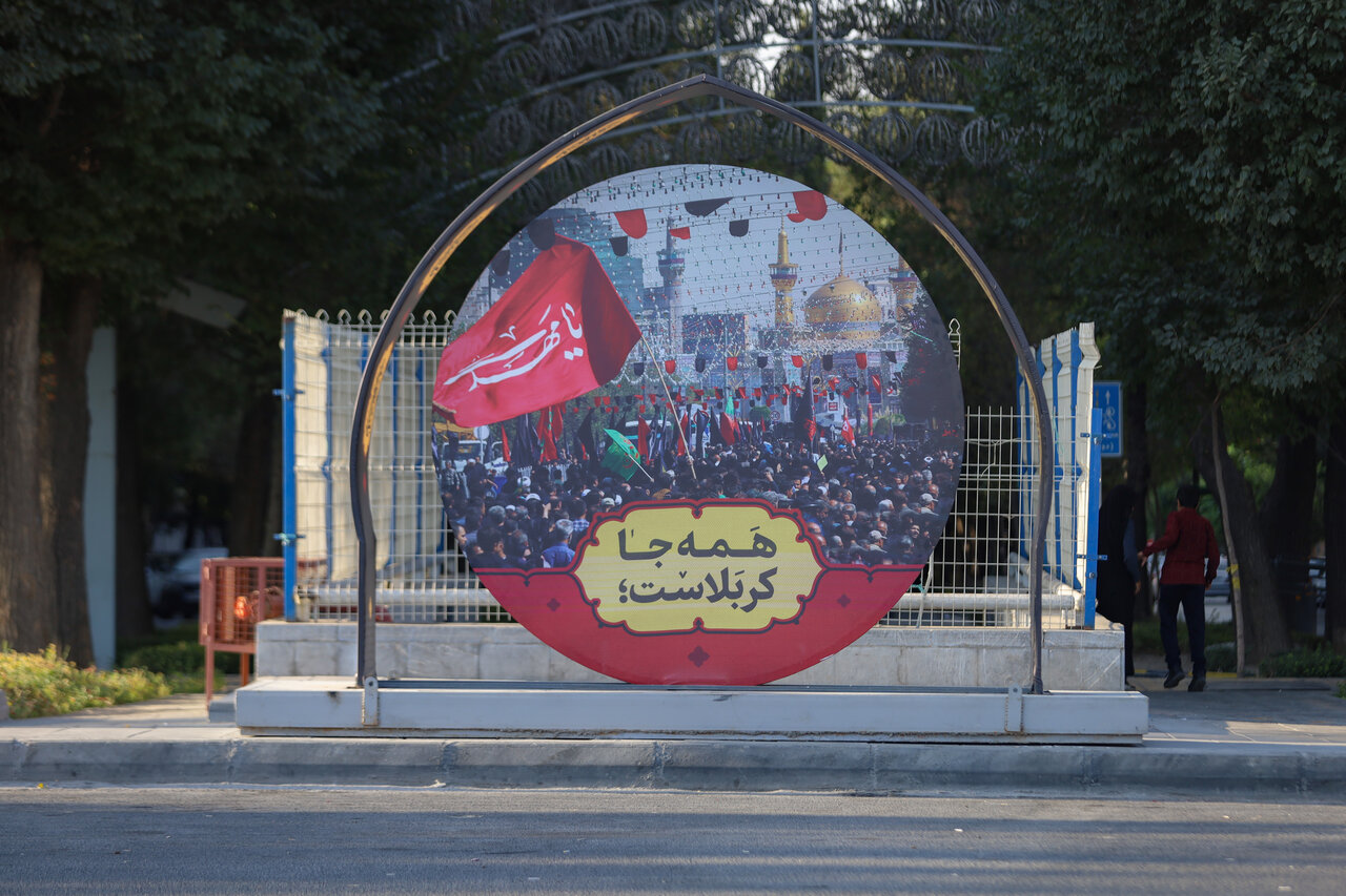 فضاسازی شهر اصفهان در اربعین حسینی با شعار «همه جا کربلاست»