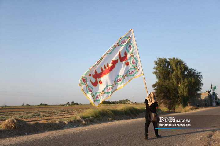 پیاده روی از بحر تا نحر