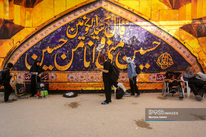 Arbaeen Walk: Journey Through Faith, Devotion