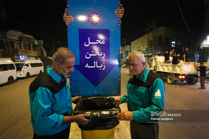 اقدامات آموزش فرهنگ شهروندی شهرداری اصفهان در کربلا