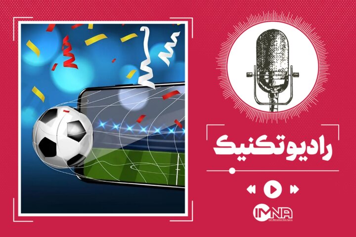 نتایج و برنامه بازی‌های هفته هفتم لیگ برتر فوتبال