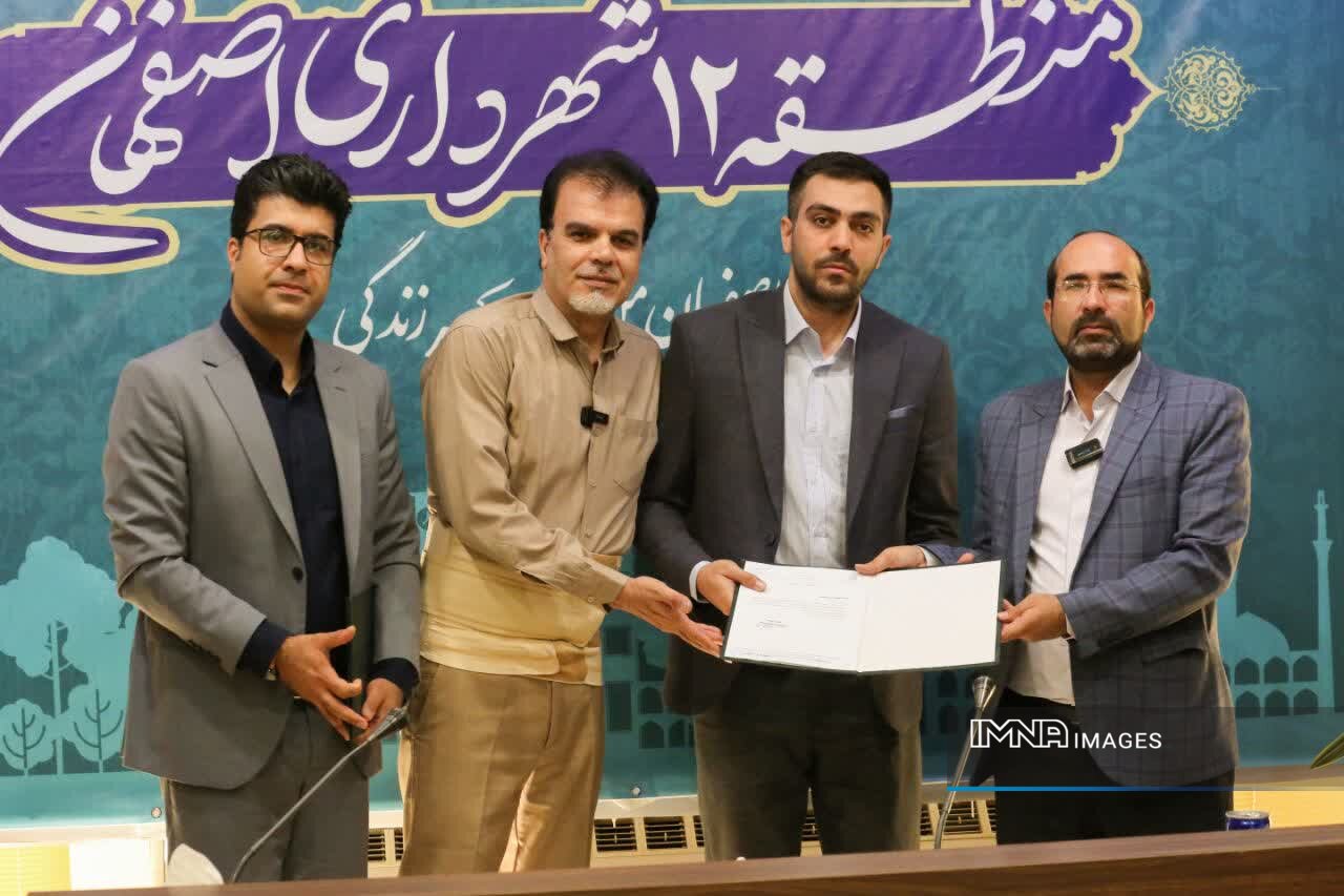 ضرورت برنامهریزی و آیندهنگری در پروژههای ترافیکی وسیعترین منطقه شهری اصفهان