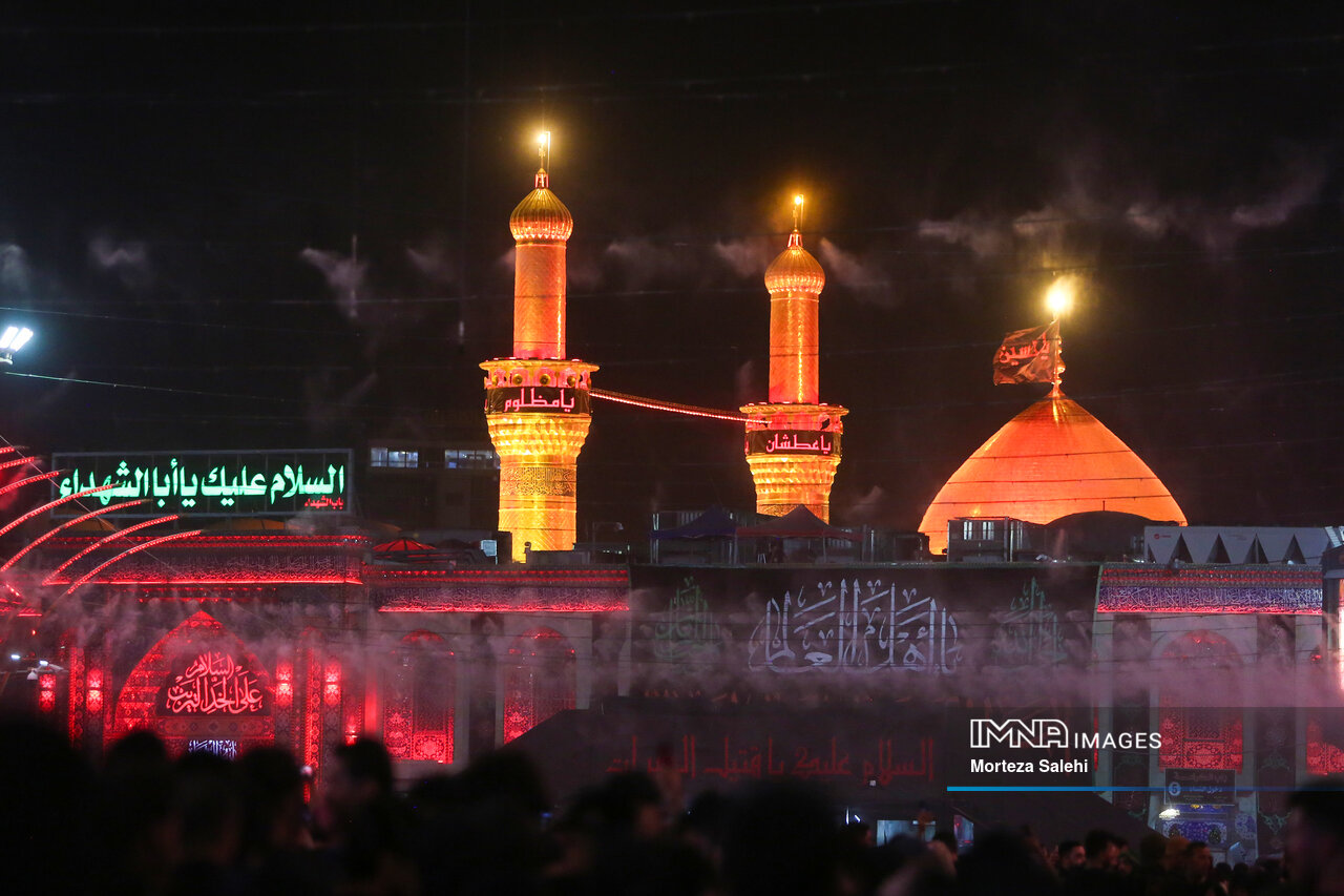 تاریخ اربعین