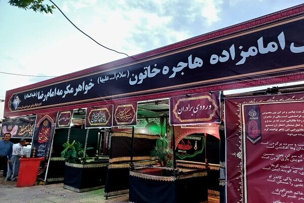 اینجا عشق به امام حسین(ع) رنگ و بوی دیگری دارد