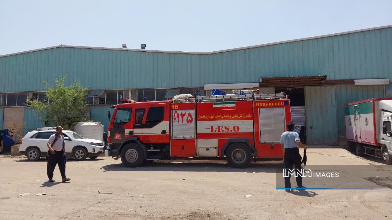 دفاع مدنی آتشنشانان اصفهان در کربلای معلی