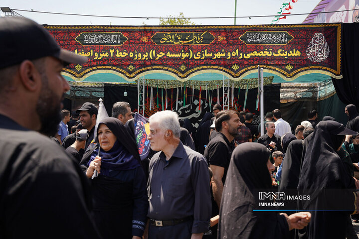 Echoes of Karbala: Iran's Arbaeen Simulations
