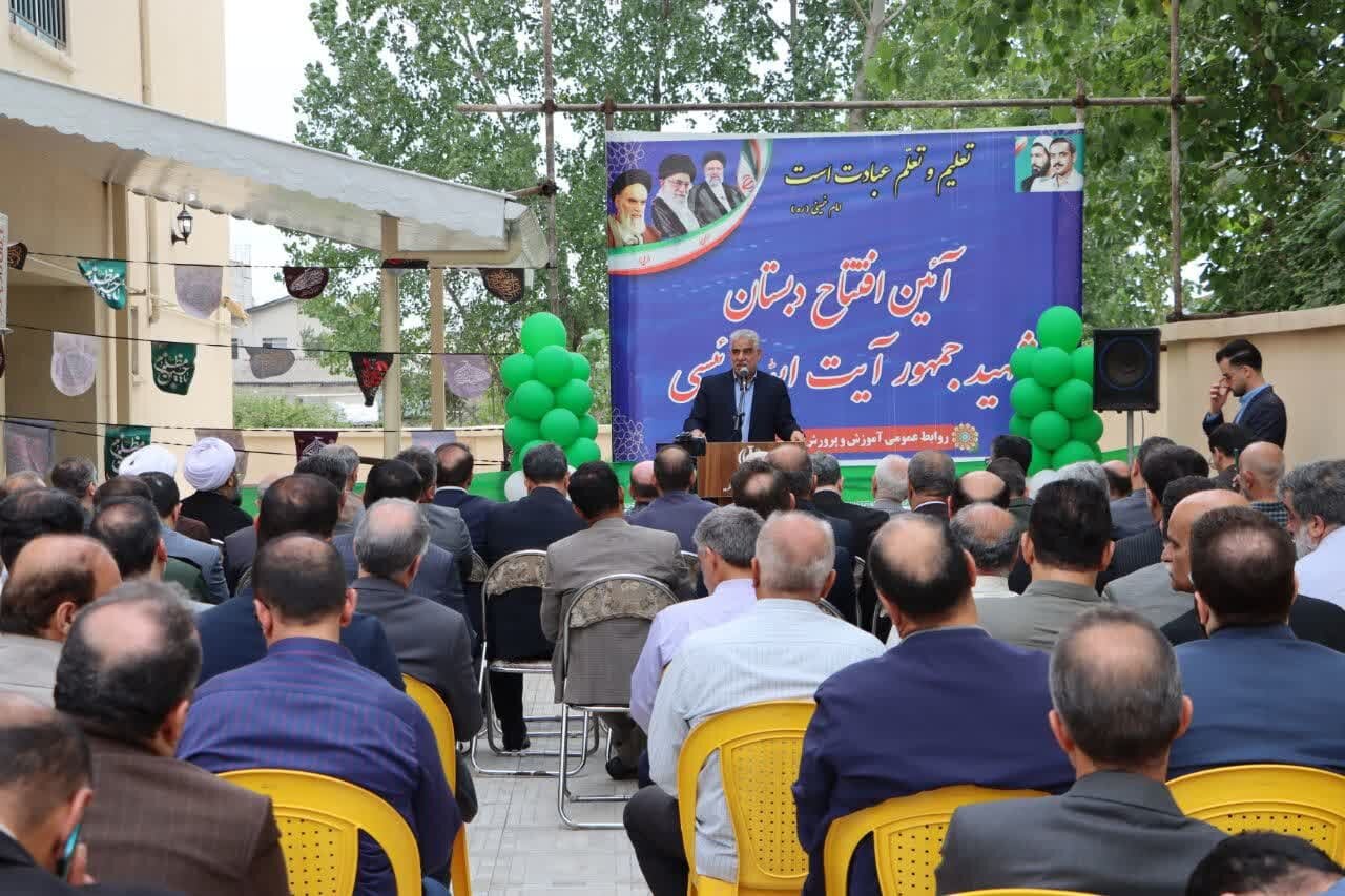 دبستان دخترانه شهید جمهور در لنگرود به بهرهبرداری رسید