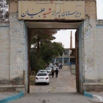 از تشییع پیکر مسافر ۴۱ ساله دفاع مقدس تا بازدید رایگان از موزهها و بناهای تاریخی