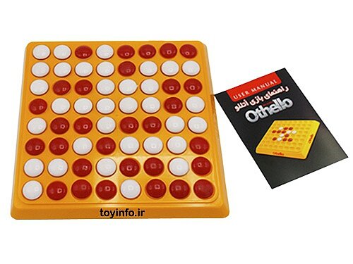 بازیهای فکری معمایی؛ وقتی هوش بر شانس غلبه میکند!