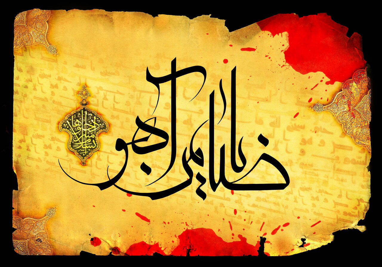 شهادت امام رضا