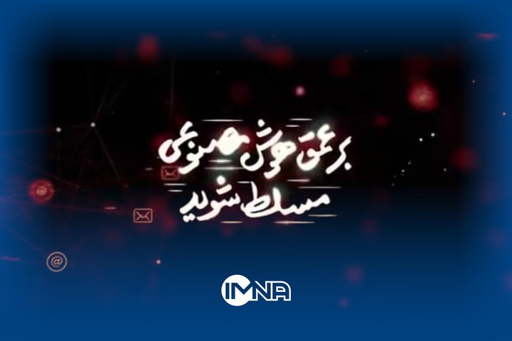 فیلم| بر عمق هوش مصنوعی مسلط شوید