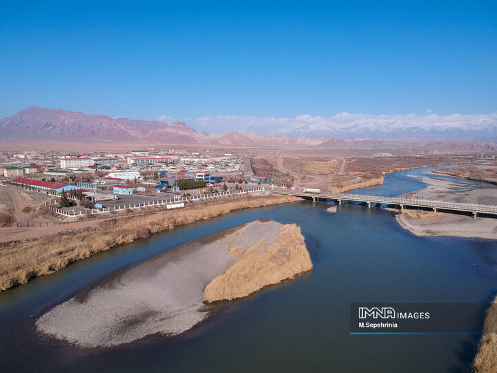 Aras River