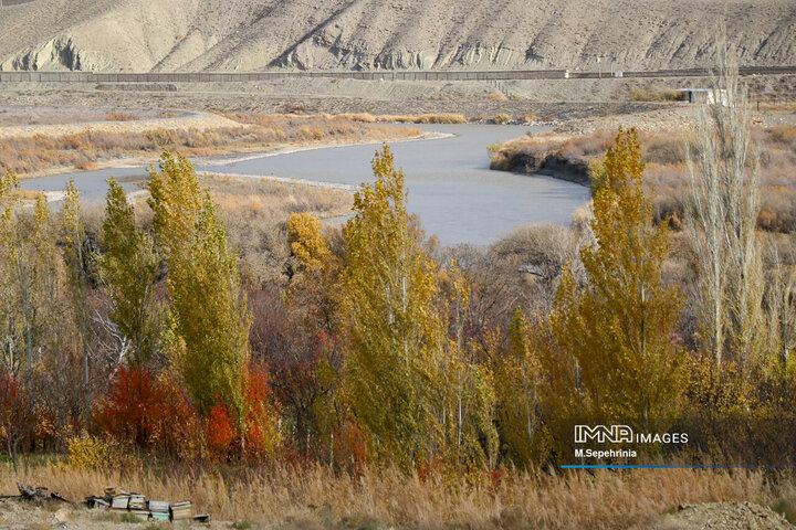 Aras River