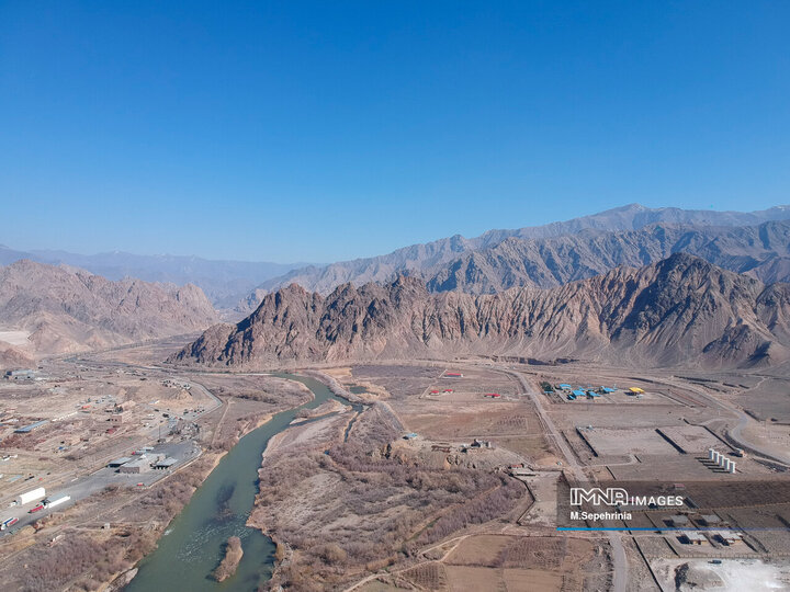 Aras River