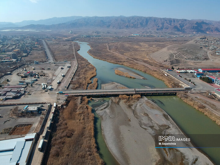 Aras River