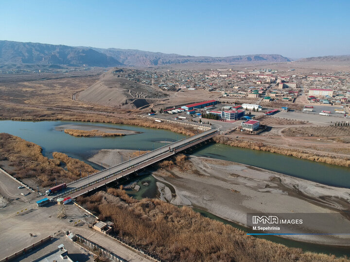 Aras River