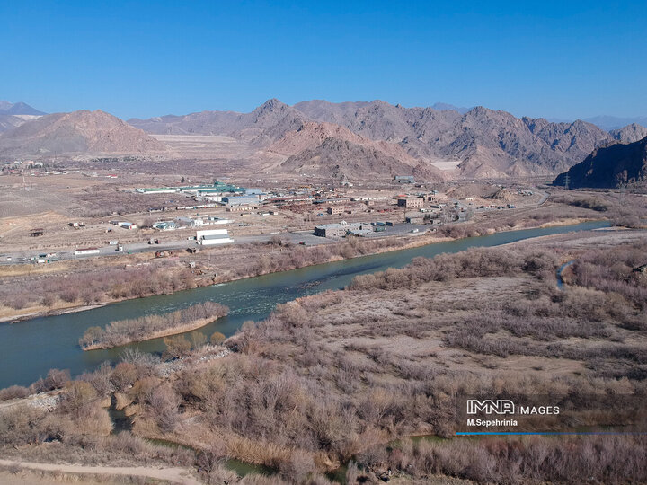 Aras River