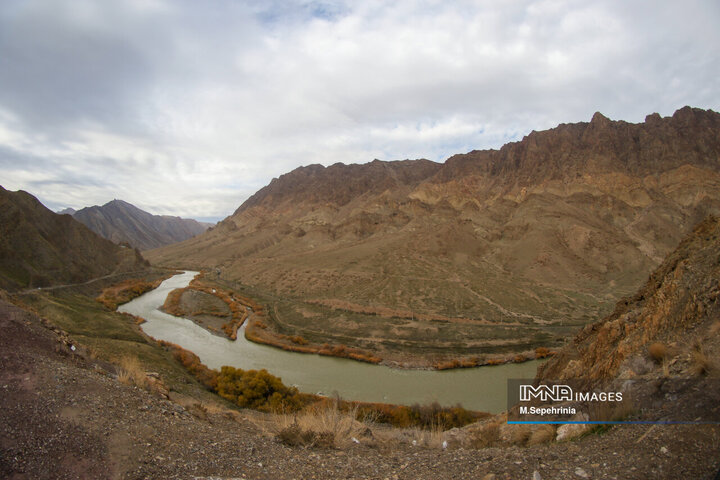 Aras River