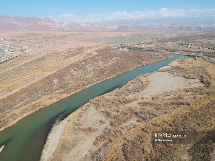 Aras River