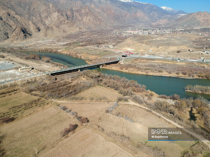 Aras River