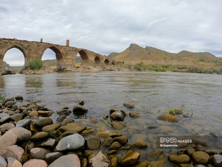 Aras River