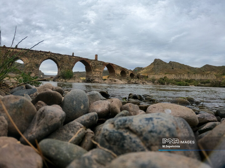 Aras River