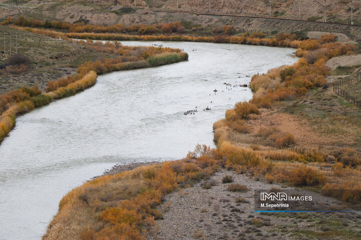 Aras River