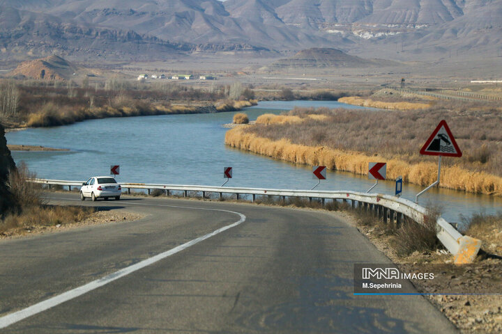 Aras River