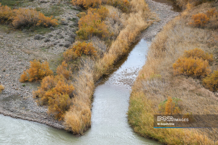 Aras River