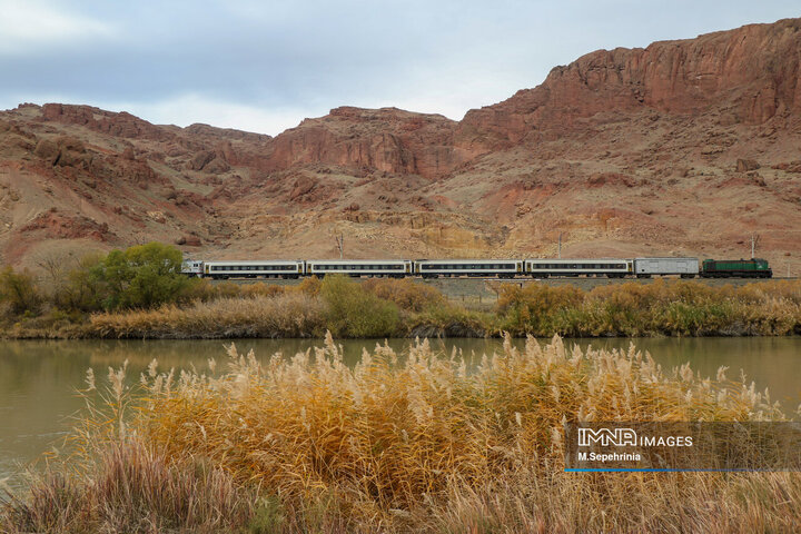 Aras River