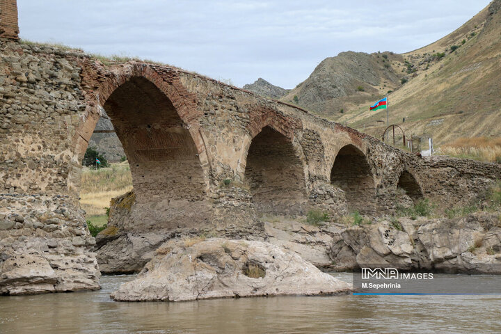 Aras River