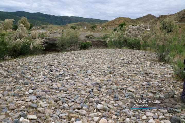 Aras River