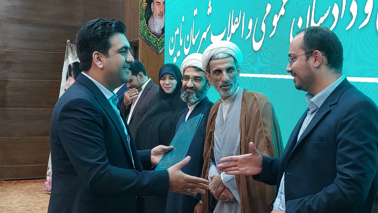 نایین جزو شهرستانهای برتر استان در حوزه قضایی است